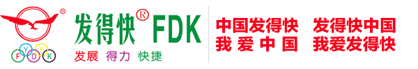 SHENZHEN FDK TECHNOLOGY CO., LTD.
