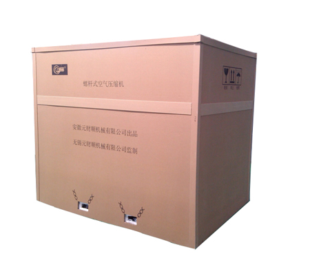 重型包装箱