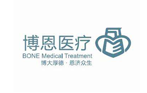 BONE MEDICAL TREATMENT